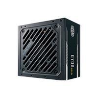 Fuente de Poder Cooler Master G700 Gold 700W ATX 12V 80 Plus Gold 24 pin Fan 120mm Negro MPW-7001-ACAAG-U2 - Código: MPW-7001-ACAAG-U2 | Compra en Guadalajara