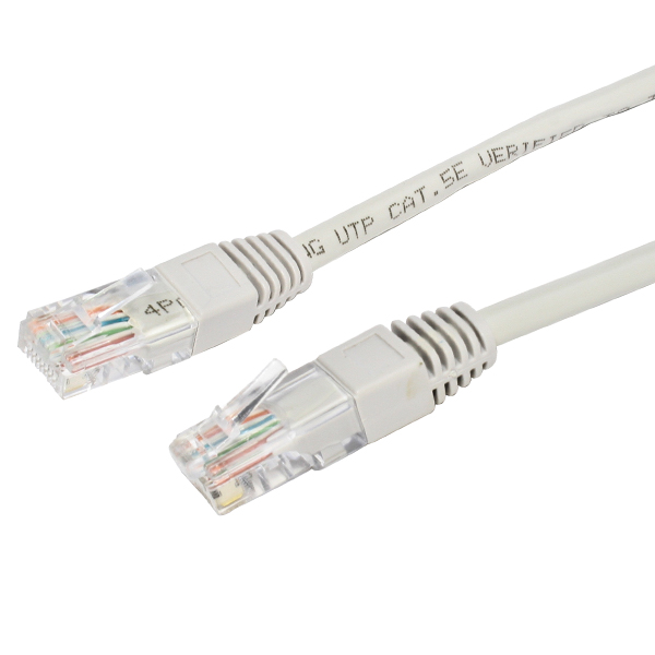 CABLE XCASE DE RED UTP CAT 5E 7.5M CAUTP575 - Código: CAUTP575 | Compra en Guadalajara