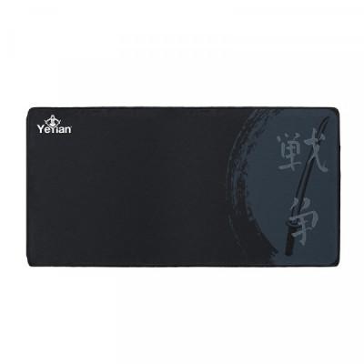 MOUSEPAD GAMER YEYIAN GAMER  KRIEG 1081N ANTI D 800400 - Código: YSS-MP1081N | Compra en Guadalajara