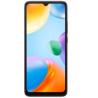 Xiaomi Redmi 10C - Smartphone - Android - 128 GB - Código: 38568 | Compra en Guadalajara