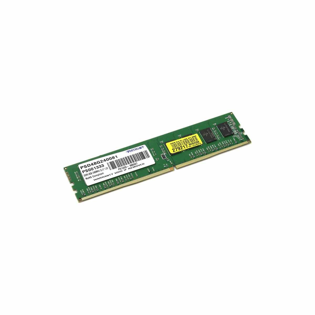 MEMORIA DIMM DDR4 PATRIOT PSD48G240081 SIGNATURE 8GB 2400MHZ CL17 - Código: PSD48G240081 | Compra en Guadalajara
