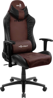 AeroCool - Silla Knight Burgundy Red - Código: 4710562751222 | Compra en Guadalajara
