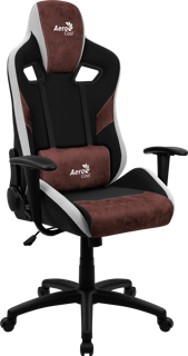 SILLA AEROCOOL COUNT BURGUNDY ROJA 4710562751277 - Código: 4710562751277 | Compra en Guadalajara