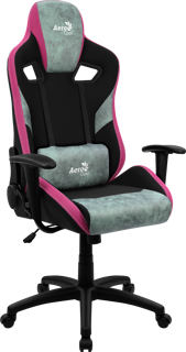SILLA AEROCOOL COUNT TEAL VERDE 4710562751284 - Código: 4710562751284 | Compra en Guadalajara