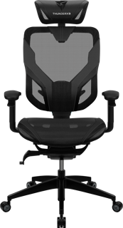 SILLA THUNDER X3 ERGONOMICA YAMA 7 NEGRO 4718009159235 - Código: 4718009159235 | Compra en Guadalajara